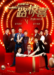 青青在线播放